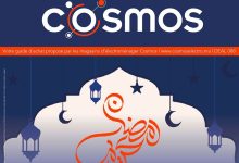 catalogue Cosmos Maroc Avril 2023 promotion Ramadan