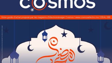 catalogue Cosmos Maroc Avril 2023 promotion Ramadan